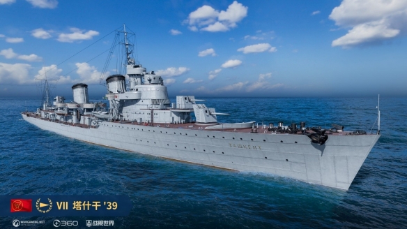 不死战舰强力回复  《战舰世界》造船厂迎来驱逐舰拉菲(图3)