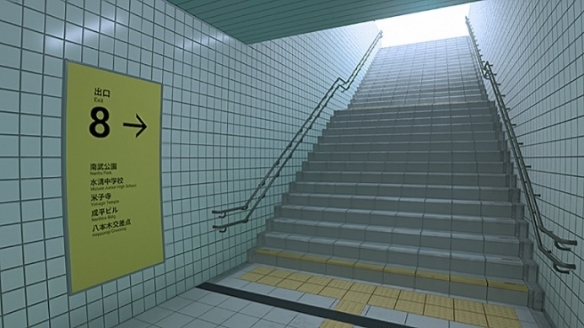 “找不同”步行模拟游戏 《8号出口》Switch2版今日发售(图3)