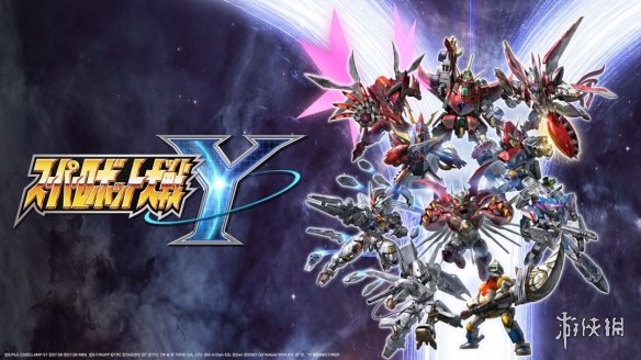 《超级机器人大战Y》开发者 揭晓系列未来发展方向！(图2)