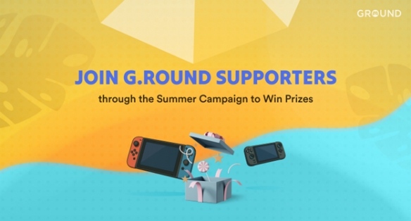 参与未上市游戏测试获得奖励「G.Round」招募测试玩家(图2)