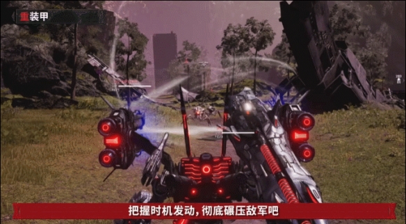 让玩家当“赛博胶佬”的游戏，会点燃机甲的“钢之魂”吗？(图6)