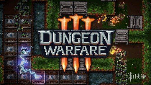 战略塔防《地牢战争3》本日发售 让冒险者成为经验值(图1)