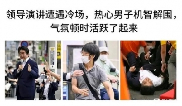 这身材让人想入非非 囧图 人在什么时候最舒服？(图1)