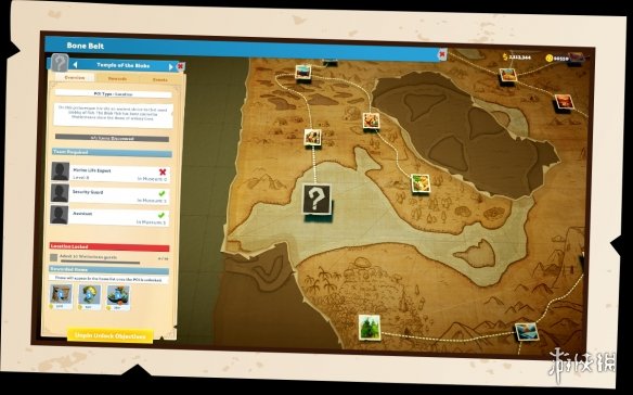 《双点博物馆》5.0大更新上线 全新世界数码宇宙降临(图7)