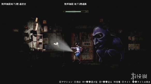 经典恐怖游戏青鬼新作《禁区：青鬼洞窟 》正式发售 (图2)