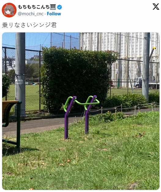 怎么可能坐啊！网友分享初号机配色设施引声优转发(图3)