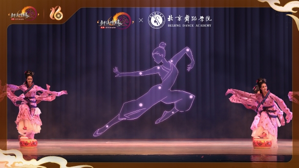 全民流派降临！《剑网3》十六周年庆典重大升级公布！(图7)