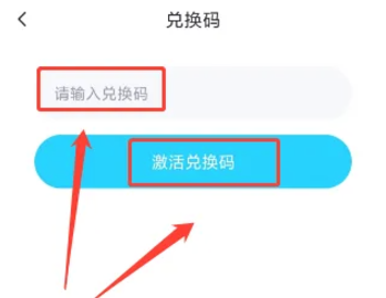 
鲸云漫游无限时间版