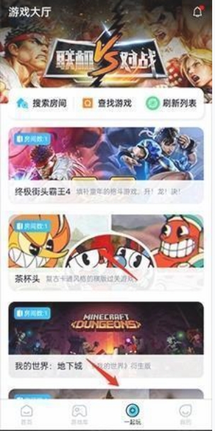 
鲸云漫游无限时间版