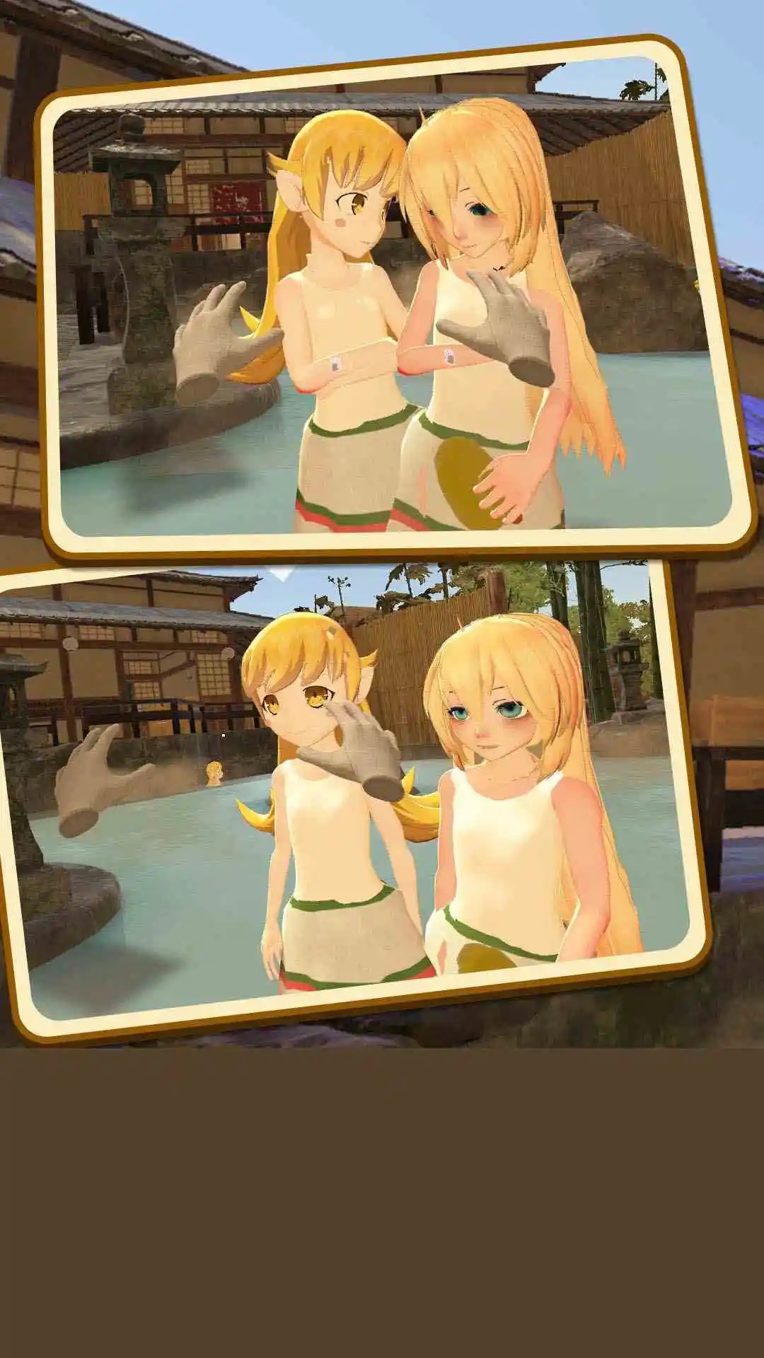 小忍女友VR(图1)