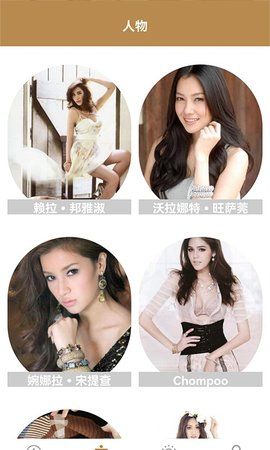 
天府泰剧兔 正版