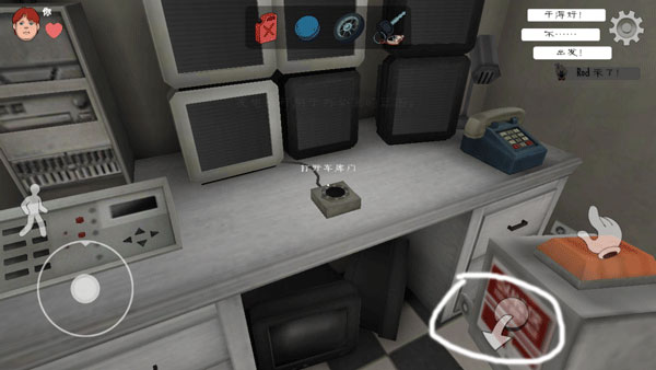 恐怖冰淇淋 联机版(图10)