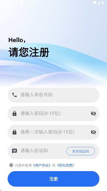 
星空视频 无广告版