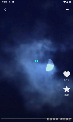 红火看短剧(图1)