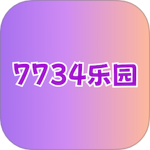 7734乐园