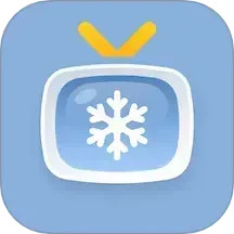 雪花视频 官方版