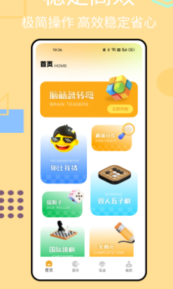 HOTDOG潮玩宇宙(图1)