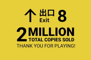 《8号出口》真人电影现已上映！游戏销量突破200万份