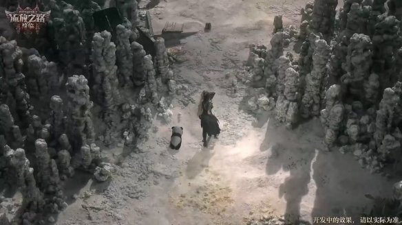 《流放之路2》国服预购倒计时：绝版灵兽熊猫别错过！(图2)