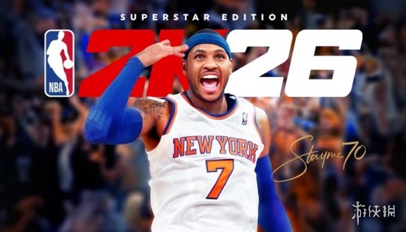 《NBA 2K26》开服 豪华版终极版玩家可提前游玩(图3)