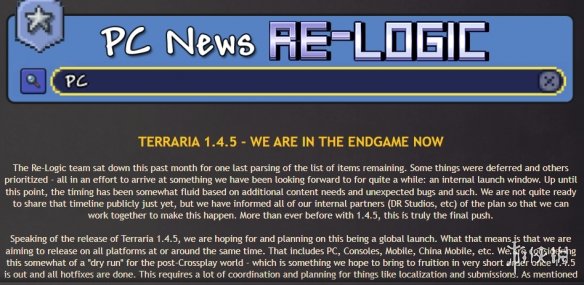 《泰拉瑞亚》即将完成最终更新 未来将不会有大更新(图3)