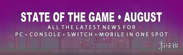 《泰拉瑞亚》即将完成最终更新 未来将不会有大更新(图1)