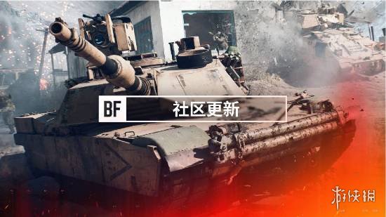 《战地6》回应UI混乱问题 无法重做只能尽力优化(图2)