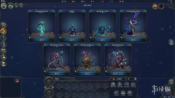 《魔法门之英雄无敌：上古纪元》预告公布 新势力公开(图3)