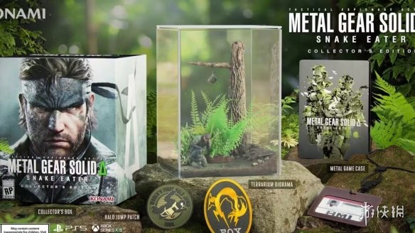 像垃圾！《合金装备Δ：食蛇者》200美元典藏版翻车 (图1)