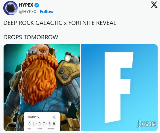 游侠早报：《堡垒之夜》联动再爆新料！《合金装备Δ》典藏版翻车(图1)