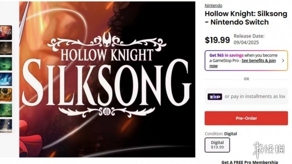 售价19.99美元？《空洞骑士：丝之歌》定价疑泄露 (图1)