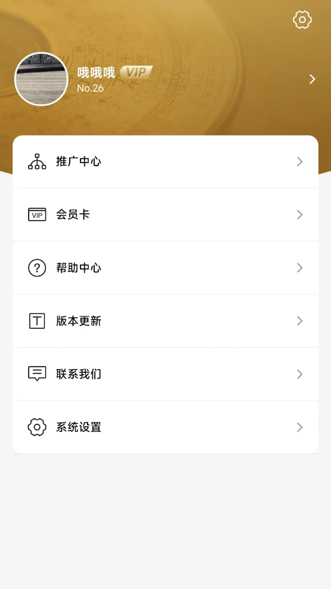 
罗盘相机app