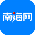 南海网app