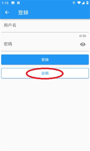 拷贝漫画官方免费版