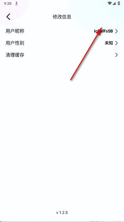 jmcomic3.0天堂漫画