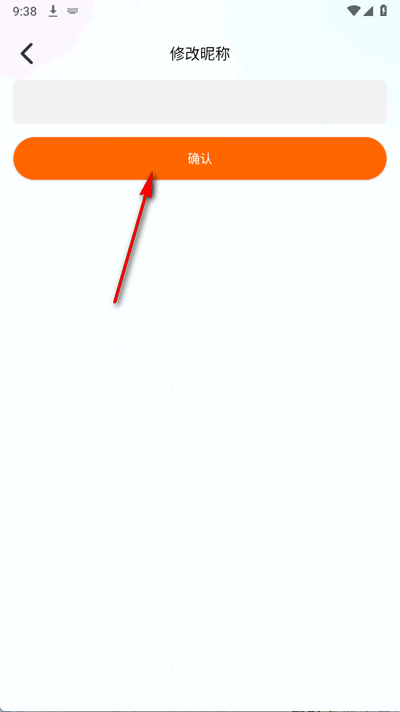 jmcomic3.0天堂漫画