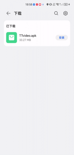 天天影视大全免费