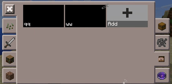 我的世界工具盒子