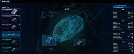 赌上火子哥的尊严，我也要对《解限机》说点实话(图8)