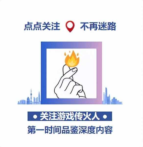 赌上火子哥的尊严，我也要对《解限机》说点实话(图15)