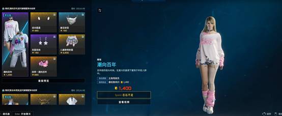 赌上火子哥的尊严，我也要对《解限机》说点实话(图12)