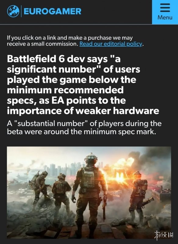 《战地6》技术总监称：大量玩家硬件配置低于最低要求(图1)