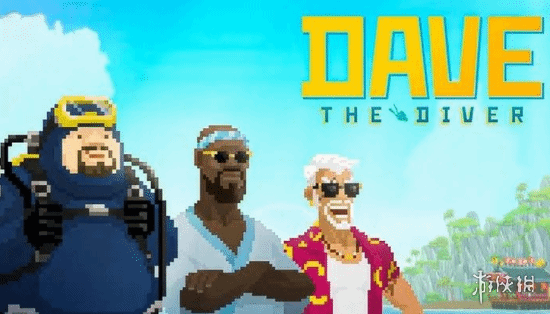 开发商计划拓展《潜水员戴夫》IP 或将推衍生新游戏！(图2)