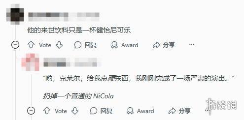 硬核！玩家无义体强化通关《2077》并击败终极BOSS(图3)