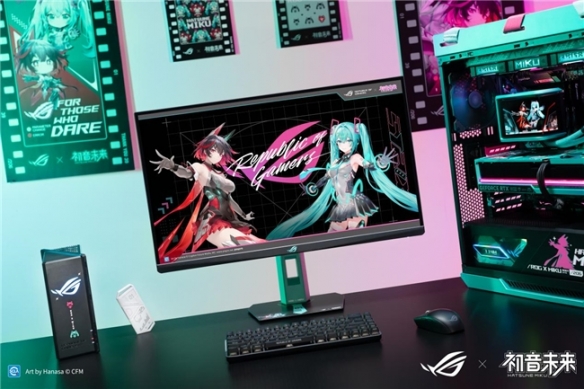 ROG×初音未来联名装备即将开售，MIKU驾到，不容错过(图2)