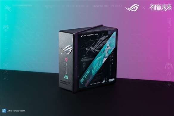 ROG×初音未来联名装备即将开售，MIKU驾到，不容错过(图3)