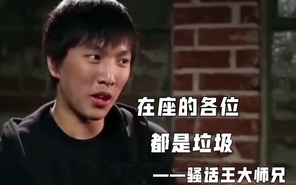 群星集结+名场面复刻！英雄联盟14周年 “英雄登场之夜” 亮点抢先看(图10)