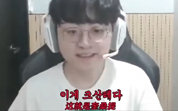 群星集结+名场面复刻！英雄联盟14周年 “英雄登场之夜” 亮点抢先看(图9)