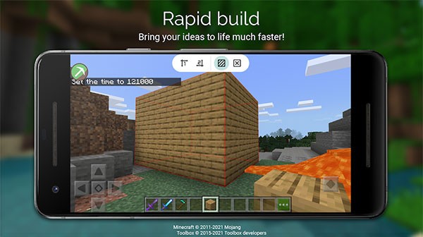 
我的世界工具盒子