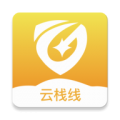 生意港云栈线app